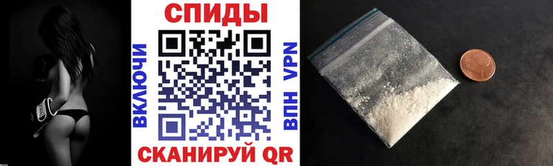 купить  сайты  Белебей  АМФ VHQ 