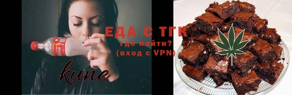 прущая мука Алзамай