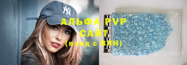 гидра Алексеевка