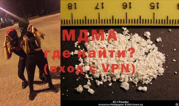 прущая мука Алзамай